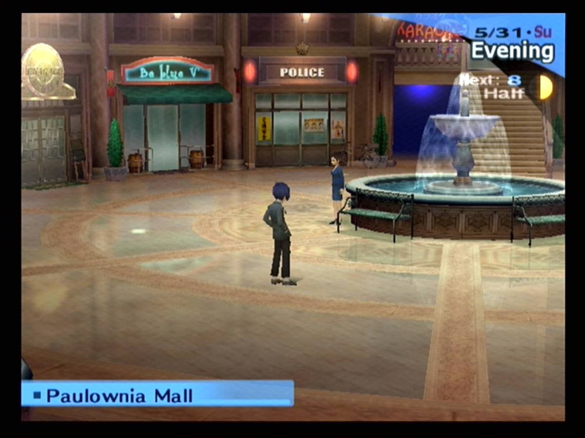 Shin Megami Tensei: Persona 3 ISO - PS2 screenshot 7