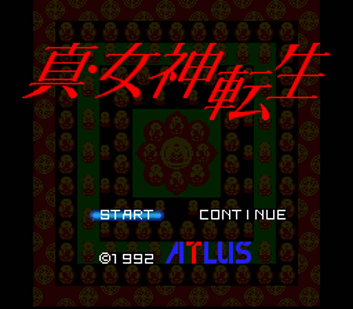 Shin Megami Tensei ROM - SNES screenshot 2