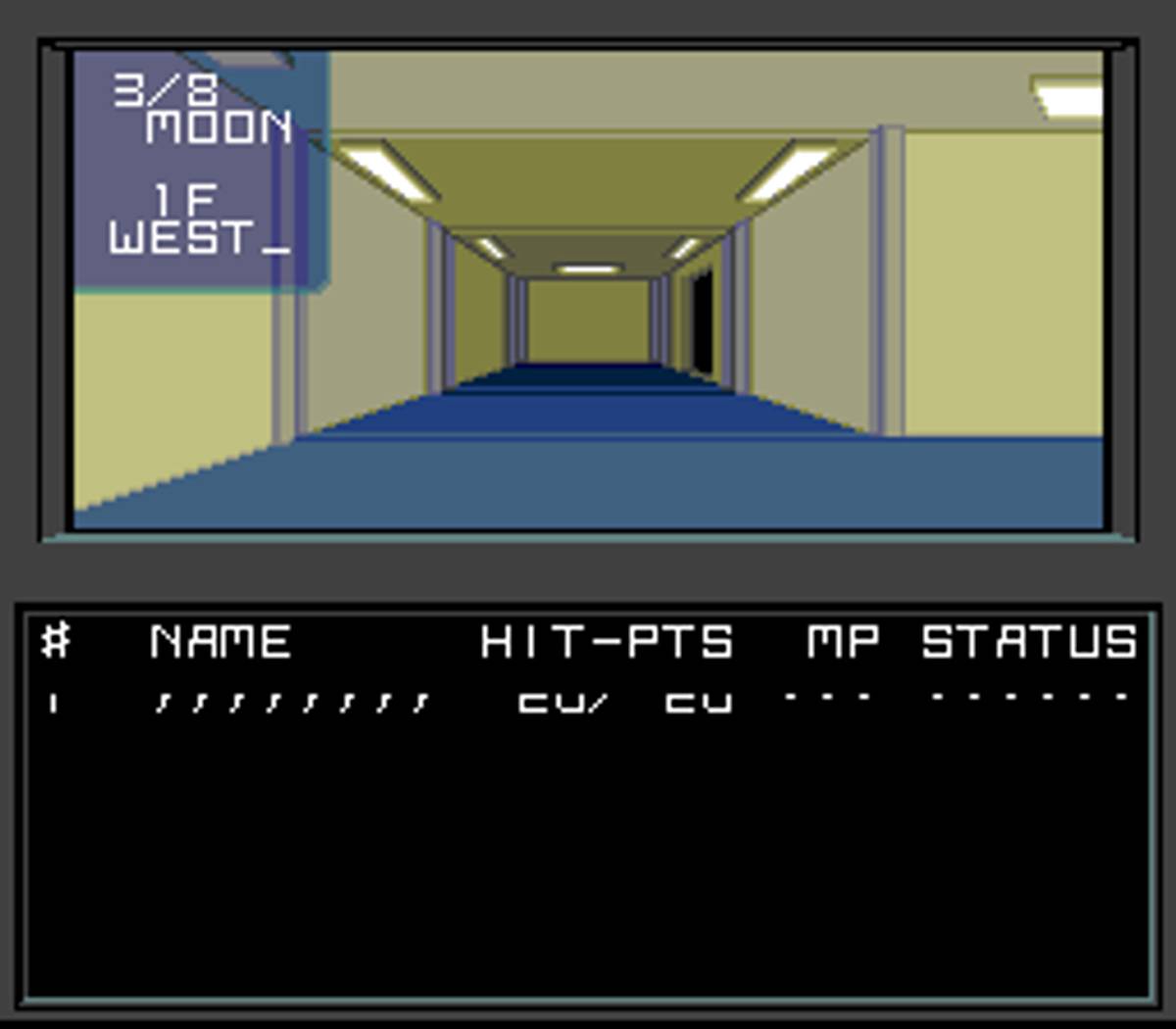 Shin Megami Tensei ROM - SNES screenshot 8