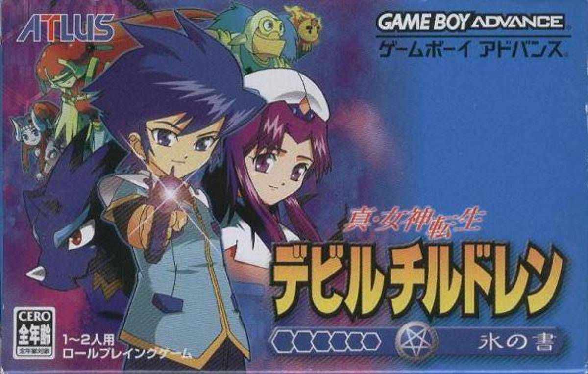 Download Torrent Shin Megami Tensei: Devil Children – Koori no Sho ROM – GBA