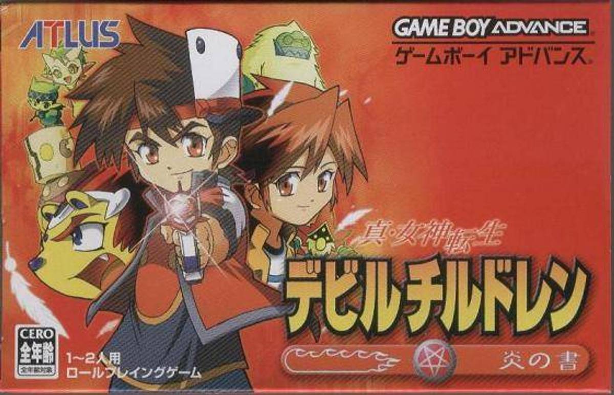 Download Torrent Shin Megami Tensei: Devil Children 2 – Honoo no Sho ROM – GBA