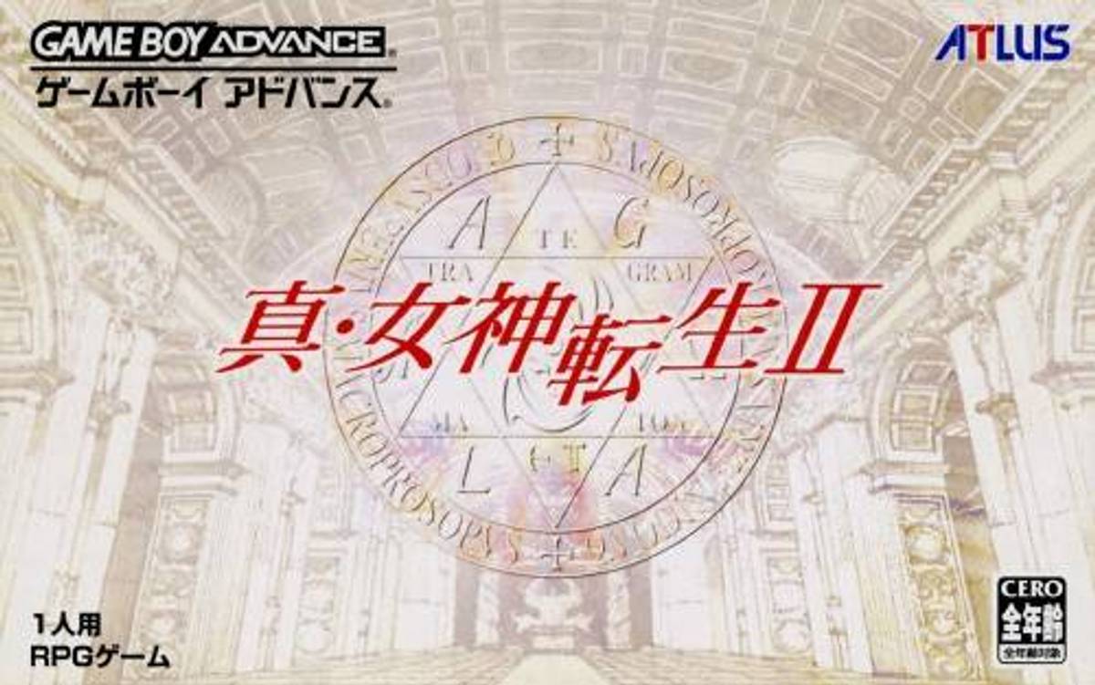Download Torrent Shin Megami Tensei II ROM – GBA