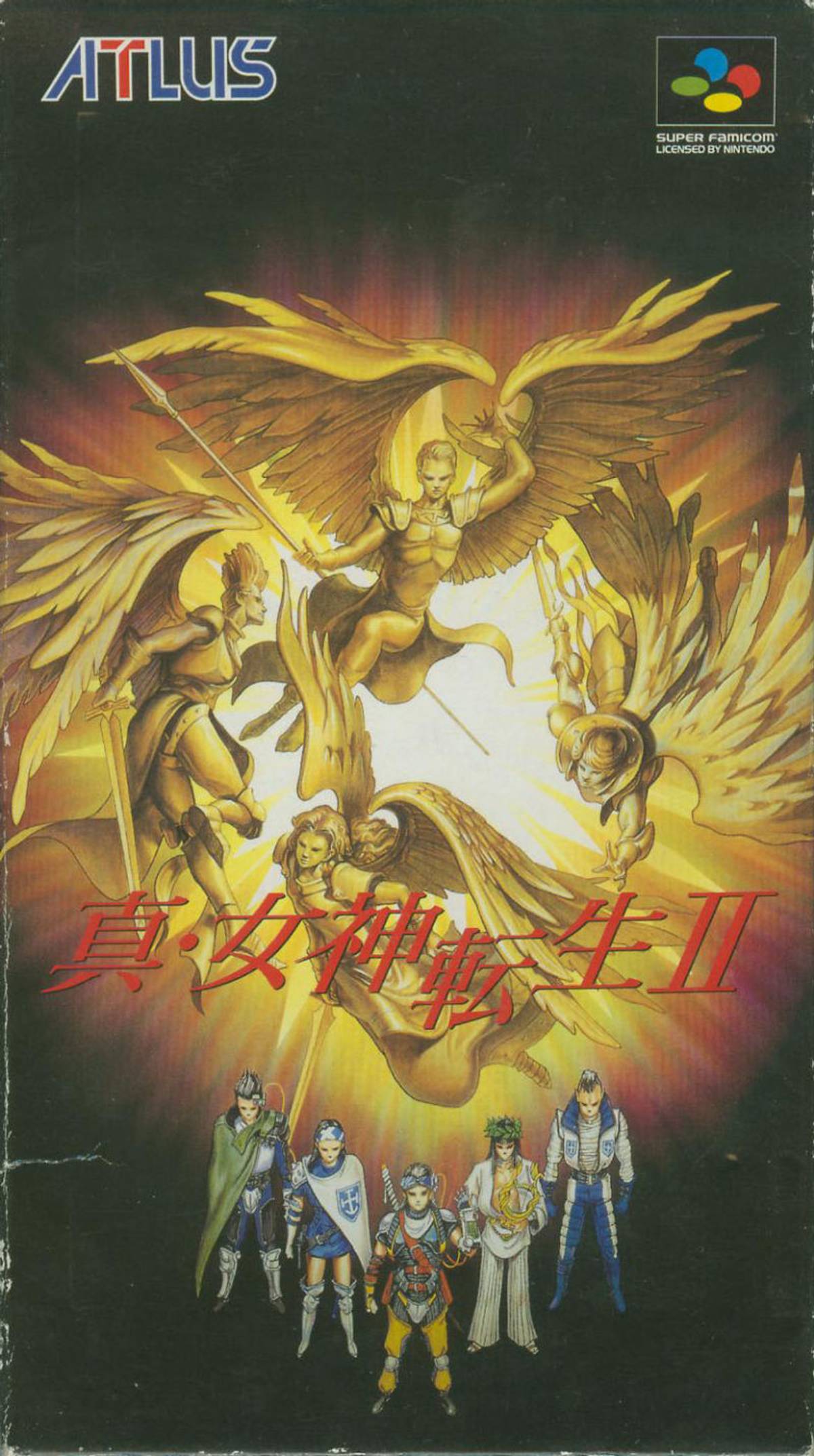 Download Torrent Shin Megami Tensei II ROM – SNES