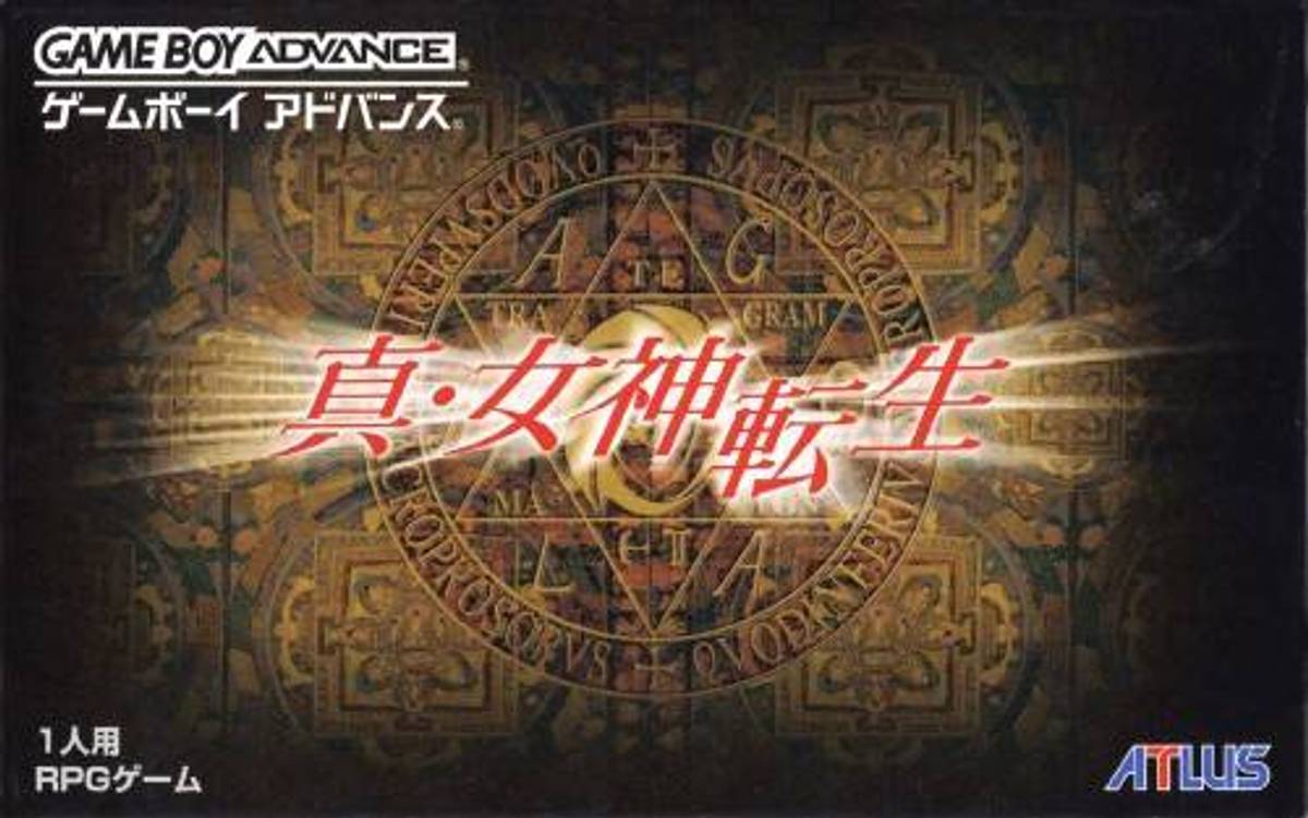 Download Torrent Shin Megami Tensei ROM – GBA