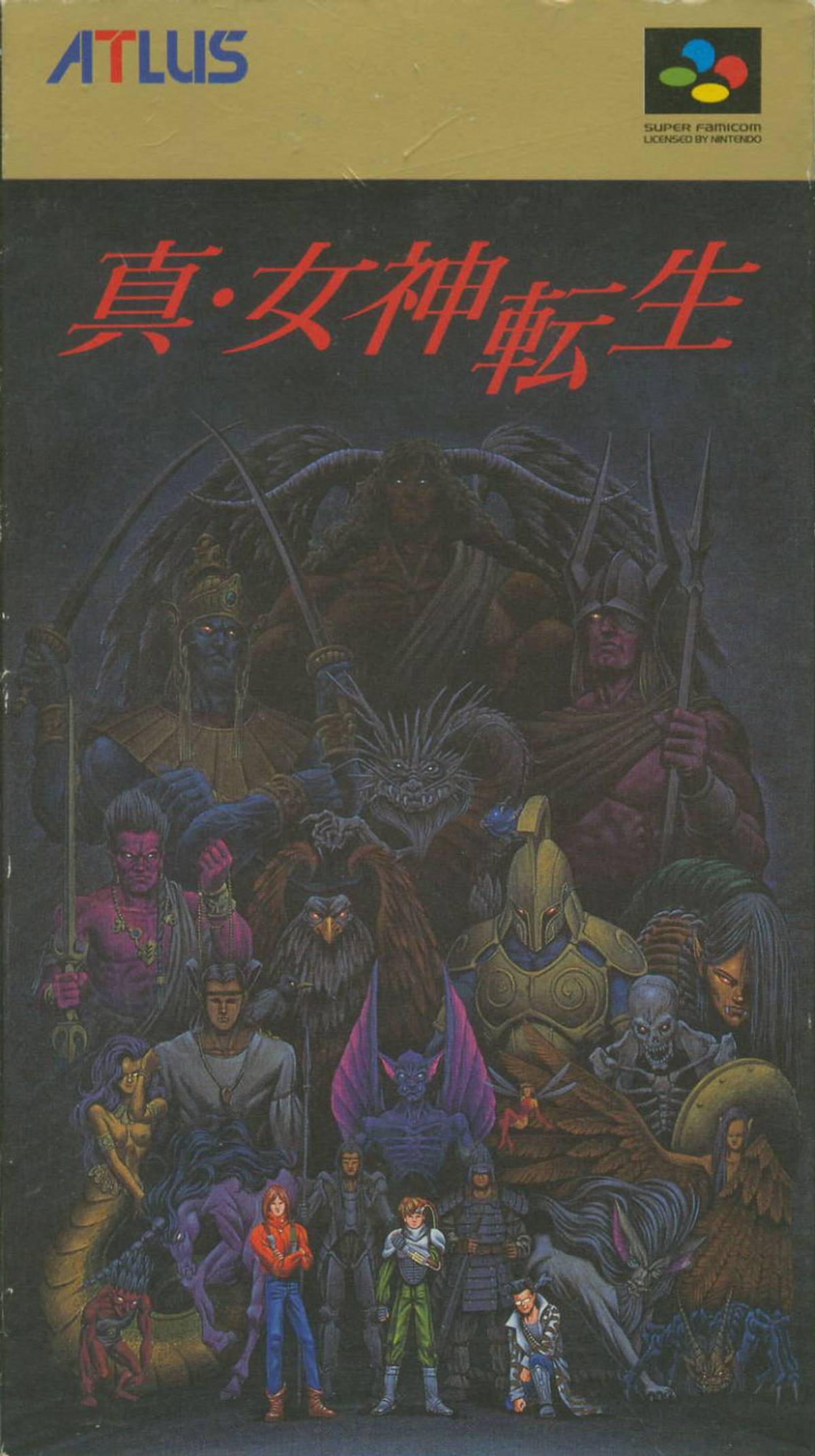 Download Torrent Shin Megami Tensei ROM – SNES