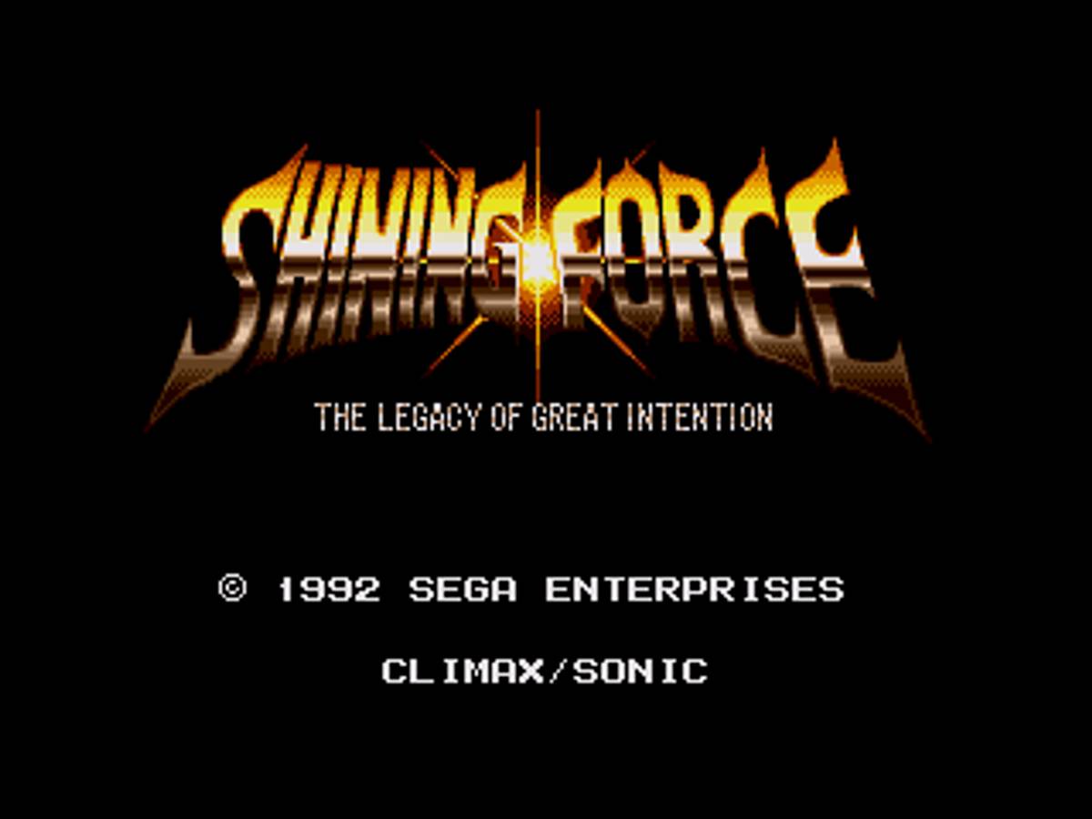 Shining Force ROM - Genesis screenshot 2