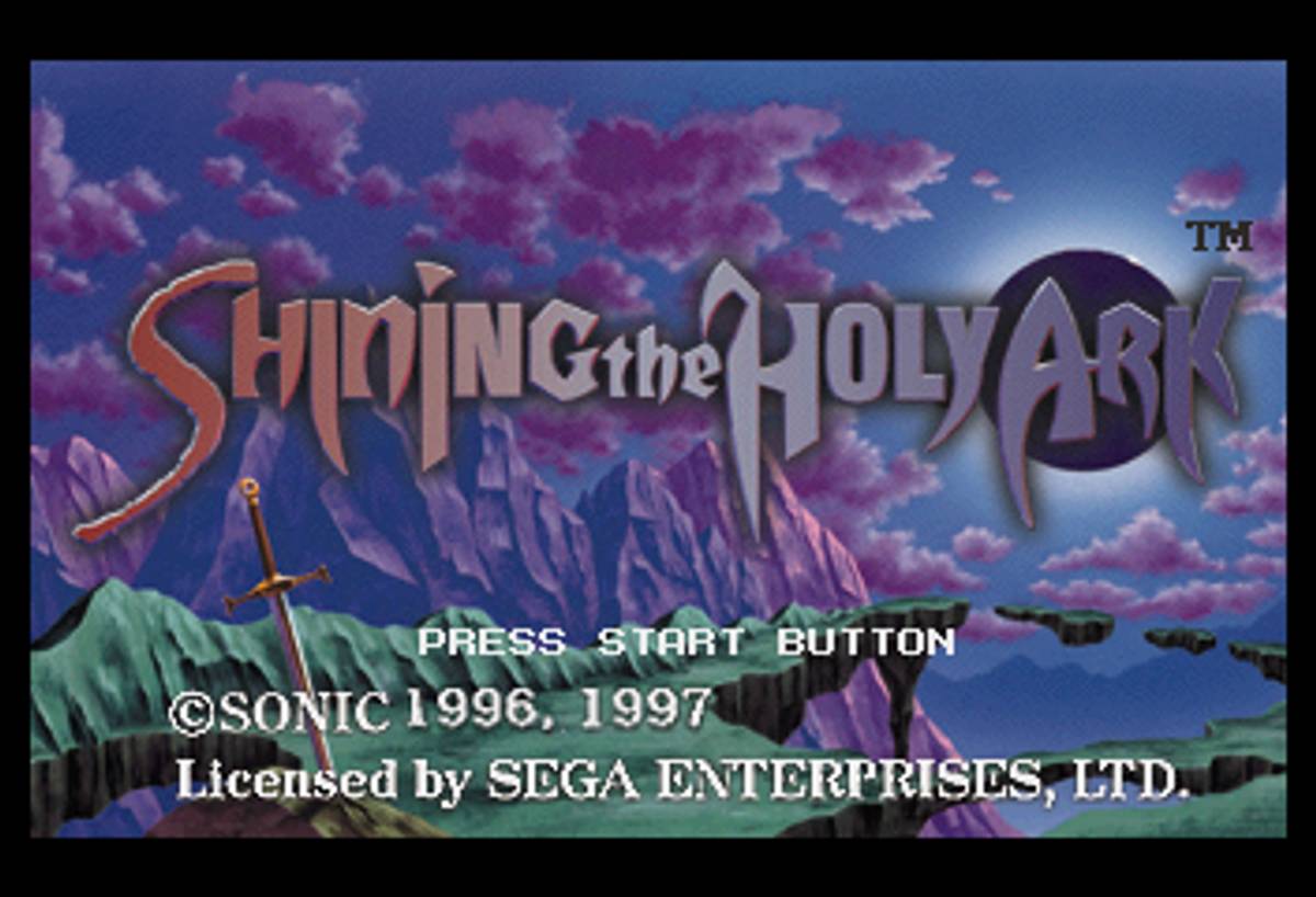 Shining the Holy Ark ISO - Saturn screenshot 1