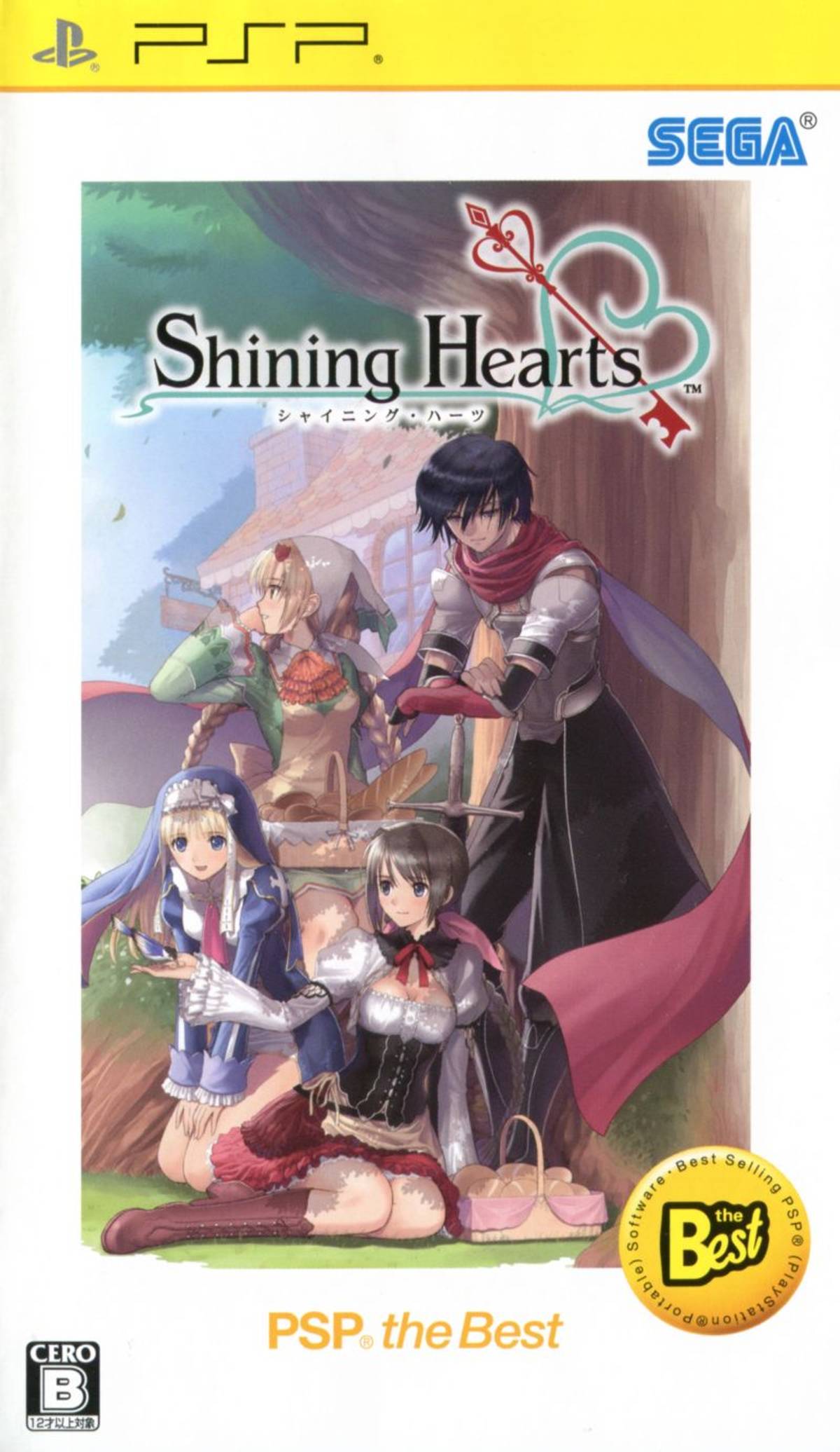 Download Torrent Shining Hearts ISO – PSP