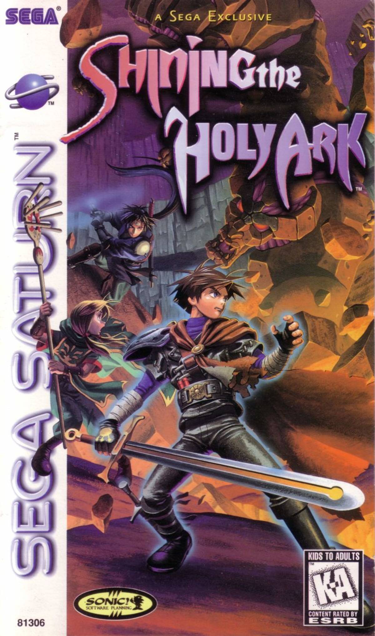 Download Torrent Shining the Holy Ark ISO – Saturn