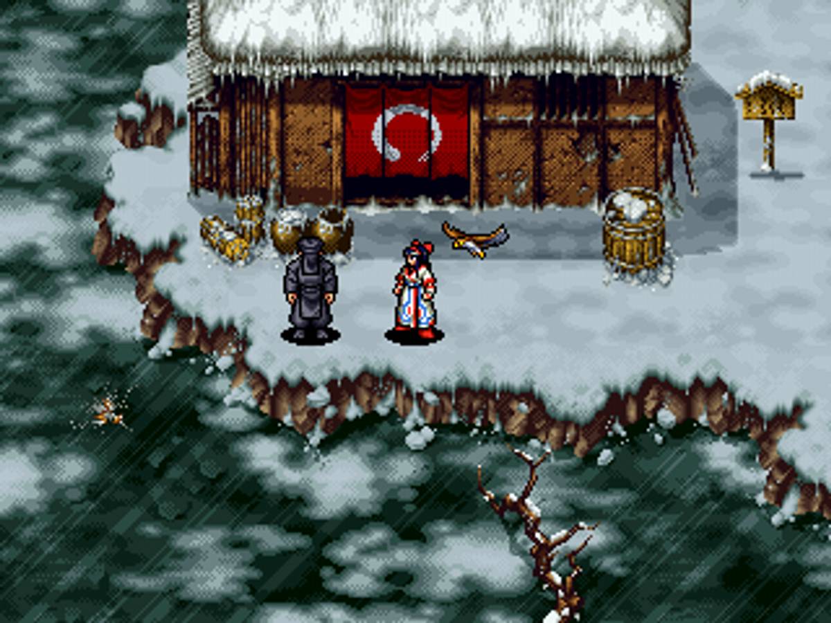 Shinsetsu Samurai Spirits: Bushidōretsuden ISO - PS1 screenshot 5