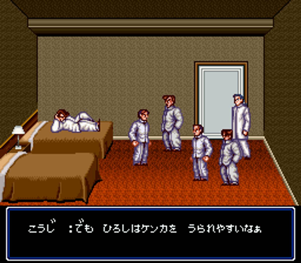 Shodai: Nekketsu Kōha Kunio-kun ROM - SNES screenshot 2