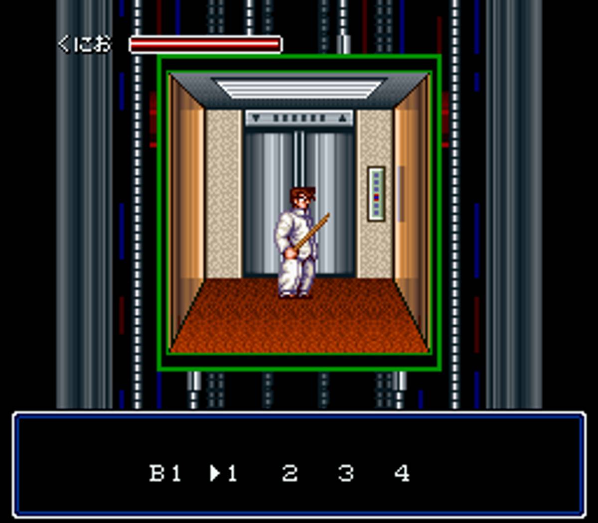 Shodai: Nekketsu Kōha Kunio-kun ROM - SNES screenshot 7