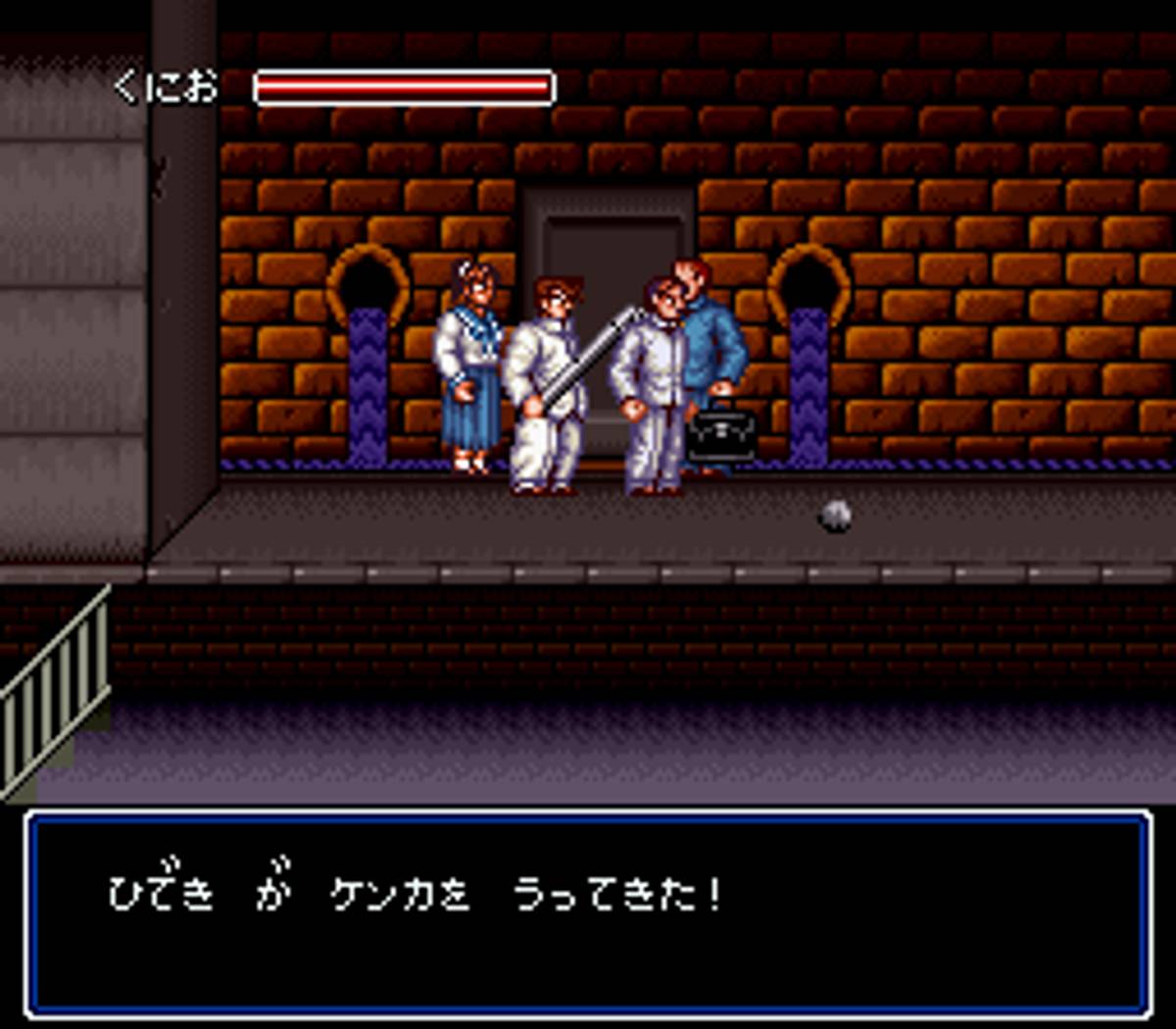 Shodai: Nekketsu Kōha Kunio-kun ROM - SNES screenshot 8