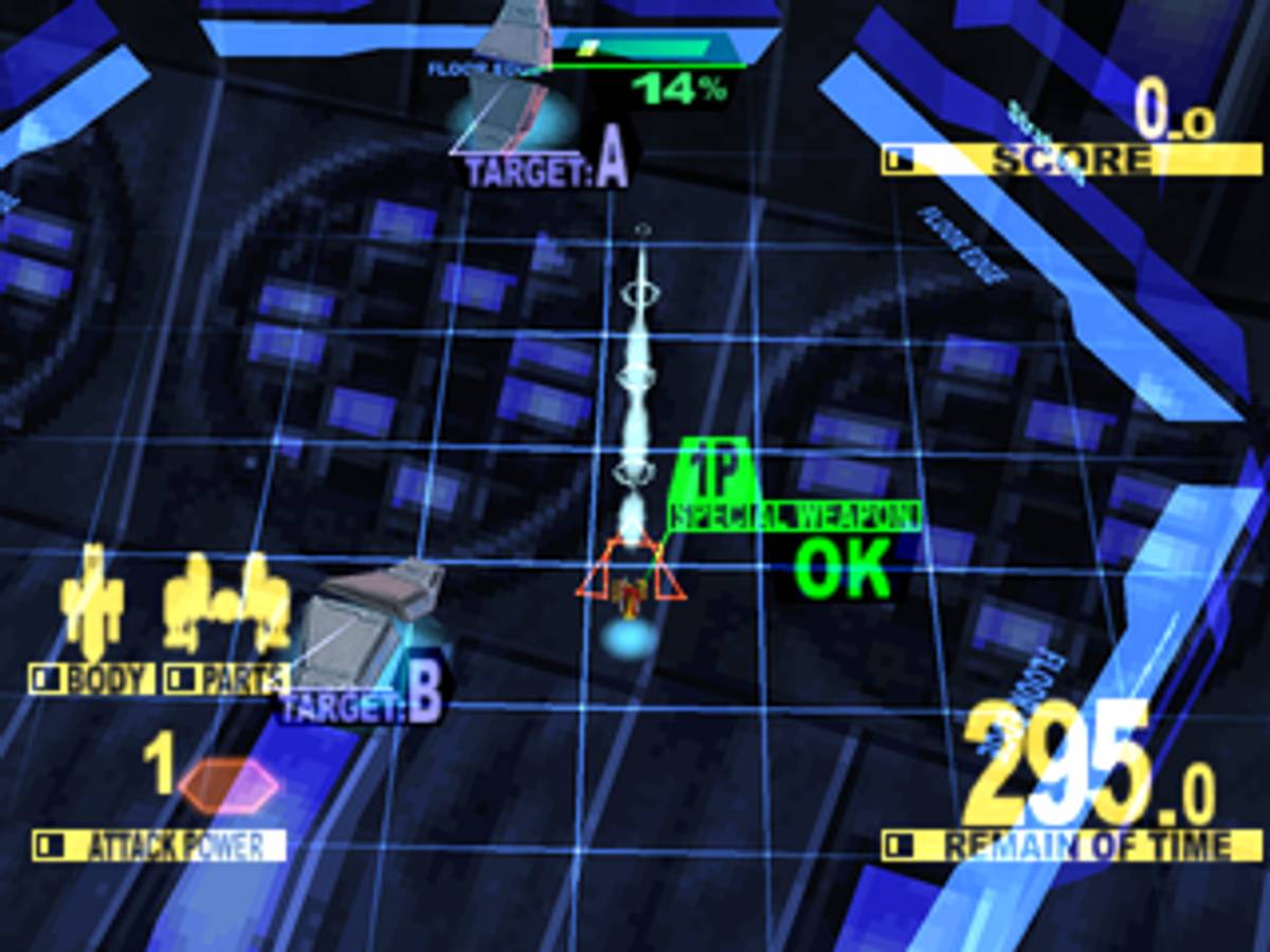 Shooter: Starfighter Sanvein ISO - PS1 screenshot 8