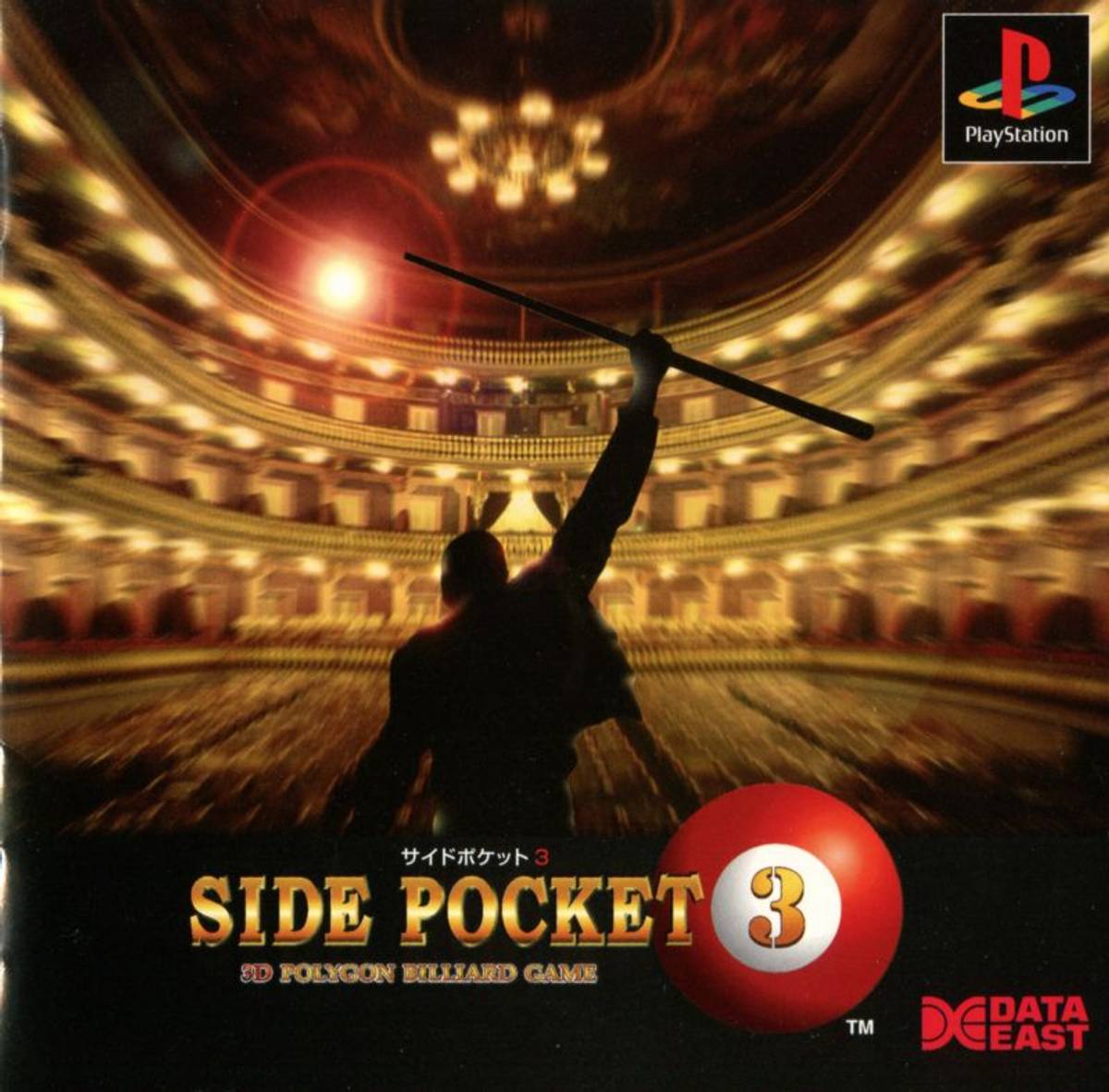 Download Torrent Side Pocket 3: 3D Polygon Billiard Game ISO – PS1