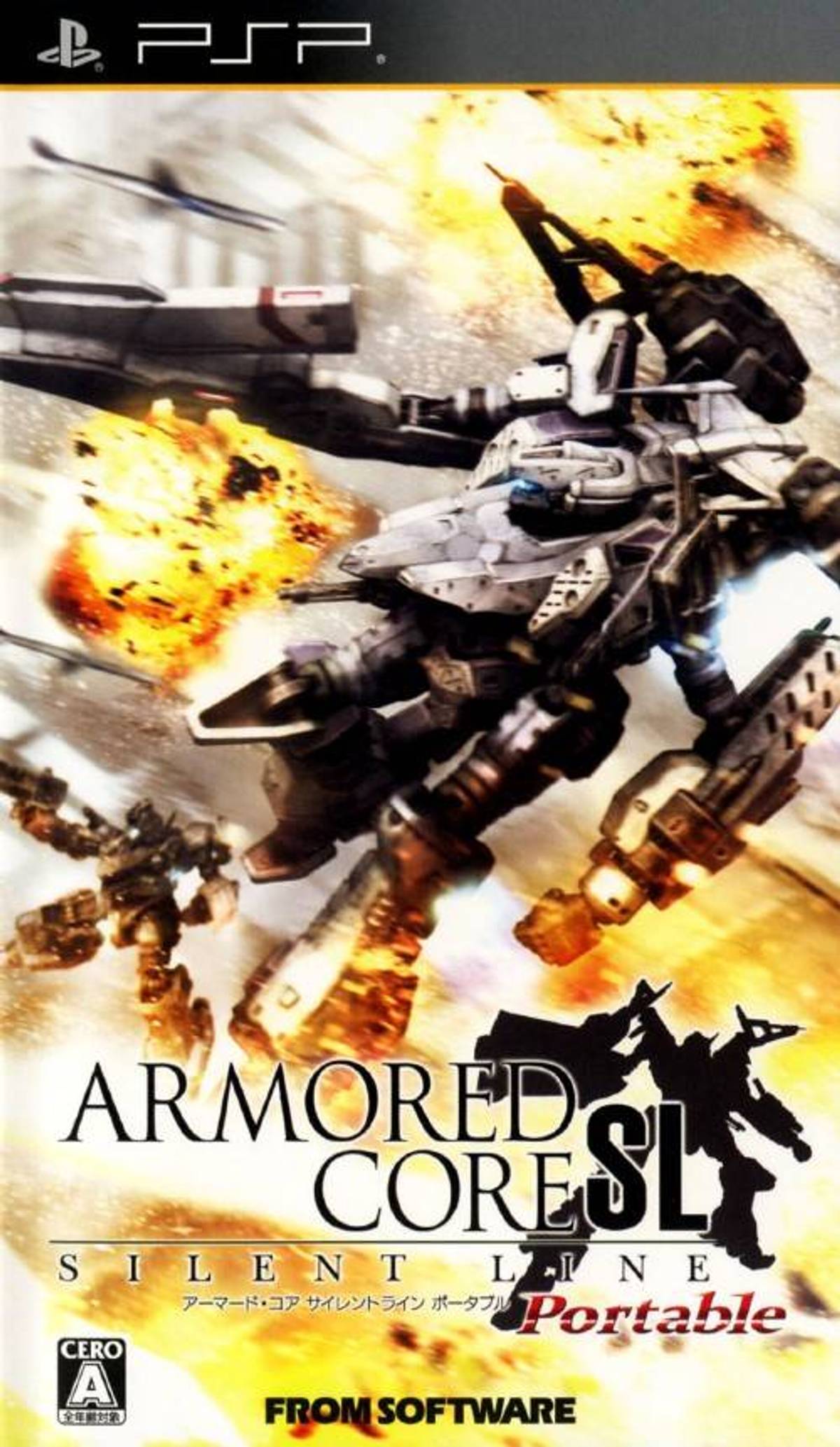 Download Torrent Silent Line: Armored Core ISO – PSP