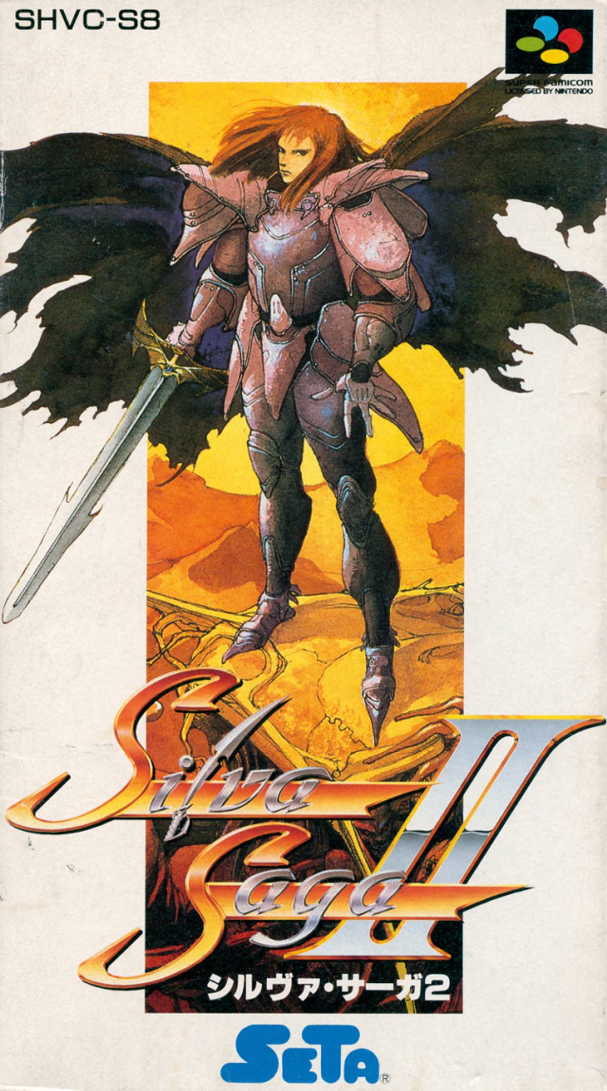 Download Torrent Silva Saga II: The Legend of Light and Darkness ROM – SNES