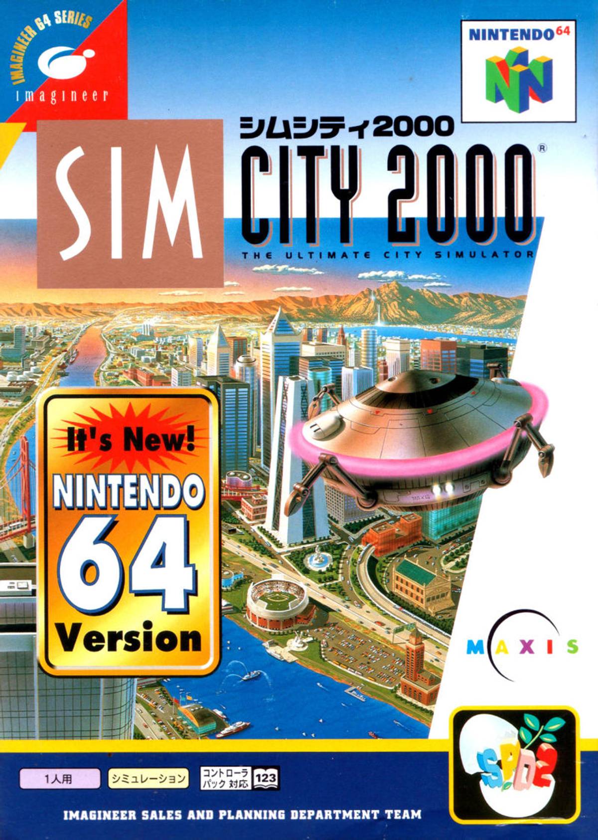 Download Torrent SimCity 2000 ROM – N64