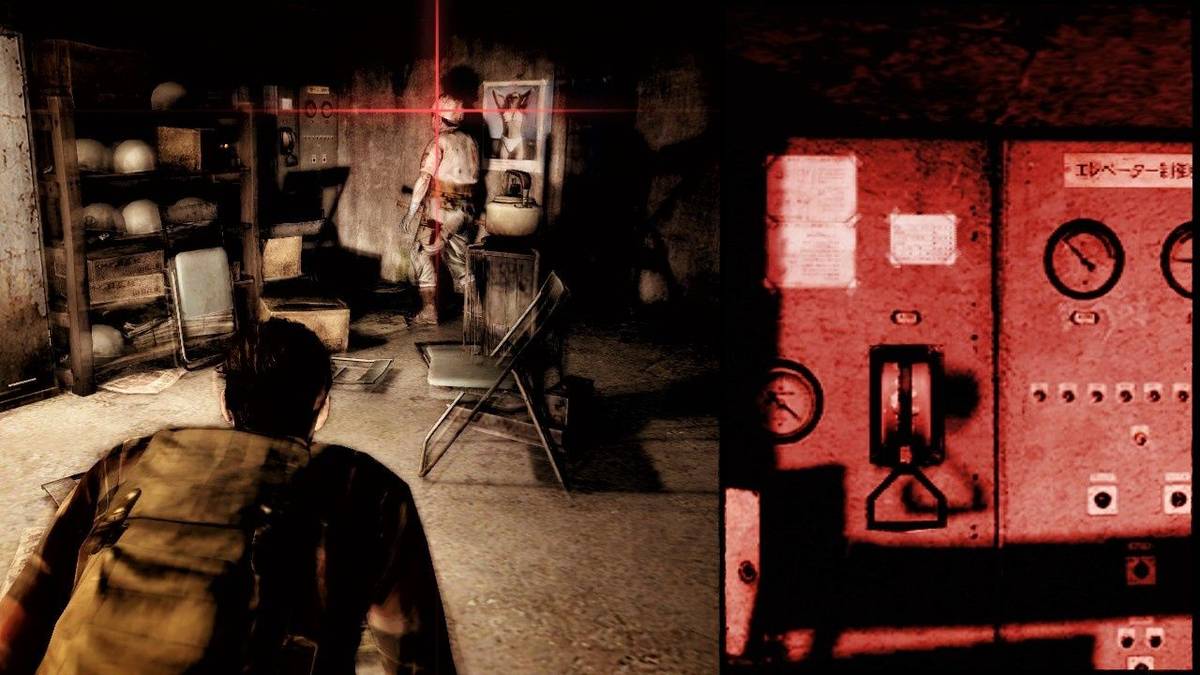 Siren: Blood Curse ISO - PS3 screenshot 4