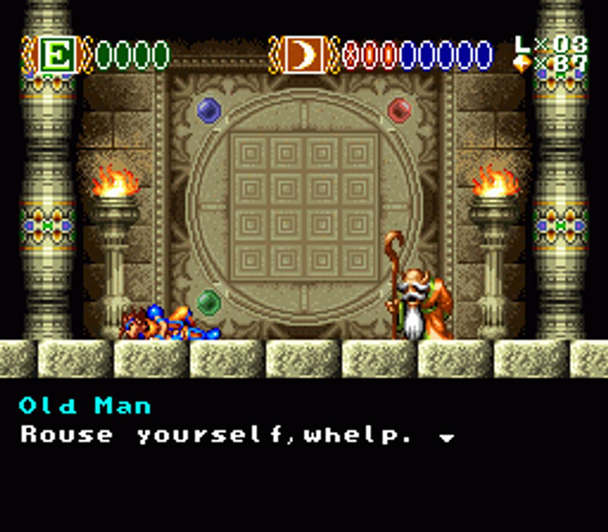Skyblazer ROM - SNES screenshot 4