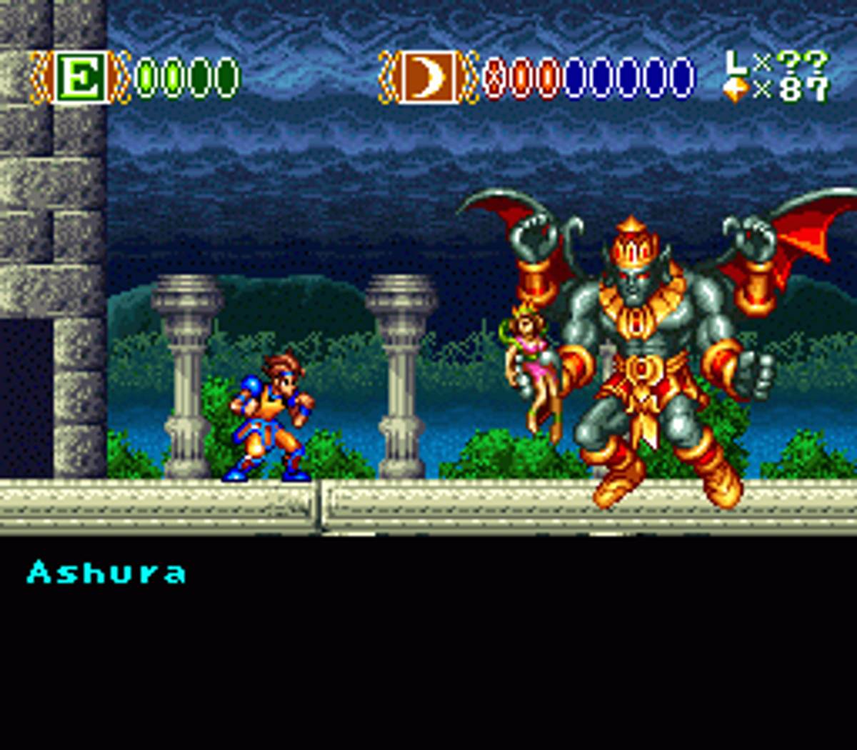 Skyblazer ROM - SNES screenshot 5