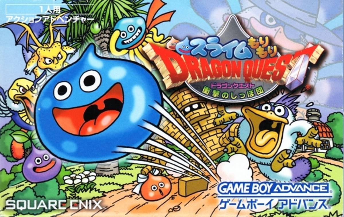 Download Torrent Slime MoriMori Dragon Quest: Shougeki No Shippo Dan ROM – GBA