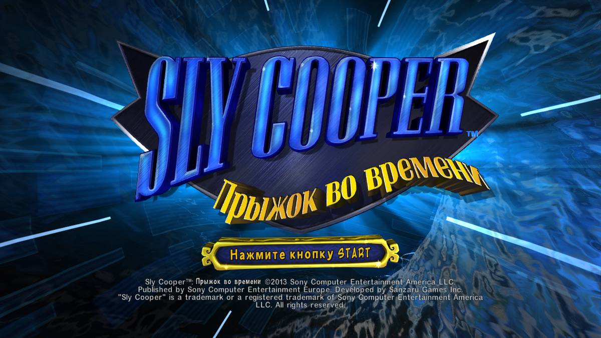Sly Cooper: Thieves in Time ISO - PS3 screenshot 1
