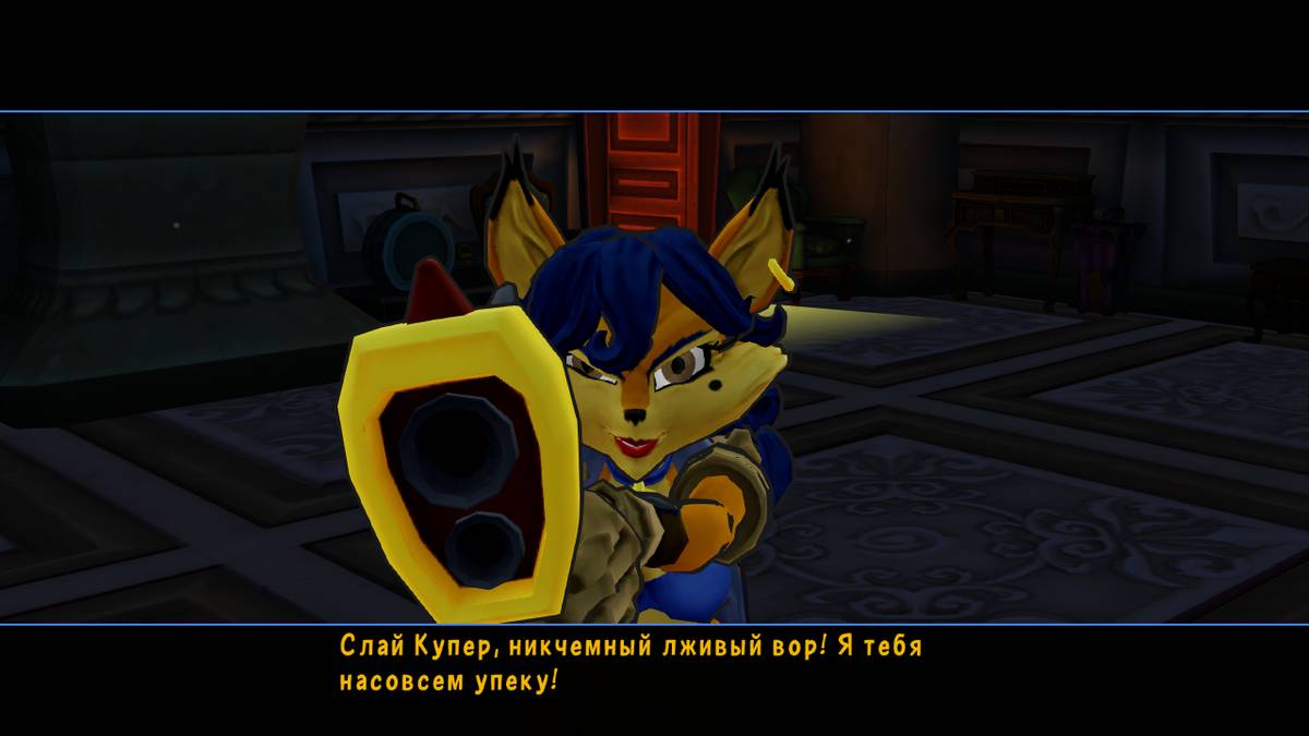 Sly Cooper: Thieves in Time ISO - PS3 screenshot 5