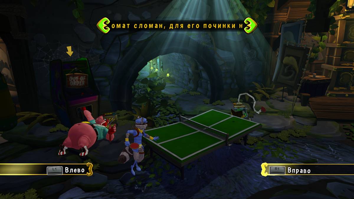 Sly Cooper: Thieves in Time ISO - PS3 screenshot 8