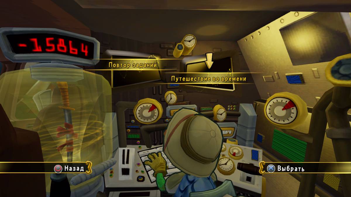 Sly Cooper: Thieves in Time ISO - PS3 screenshot 9