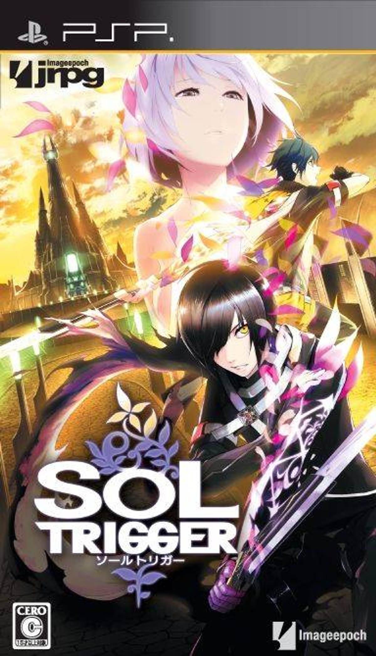 Download Torrent Sol Trigger ISO – PSP