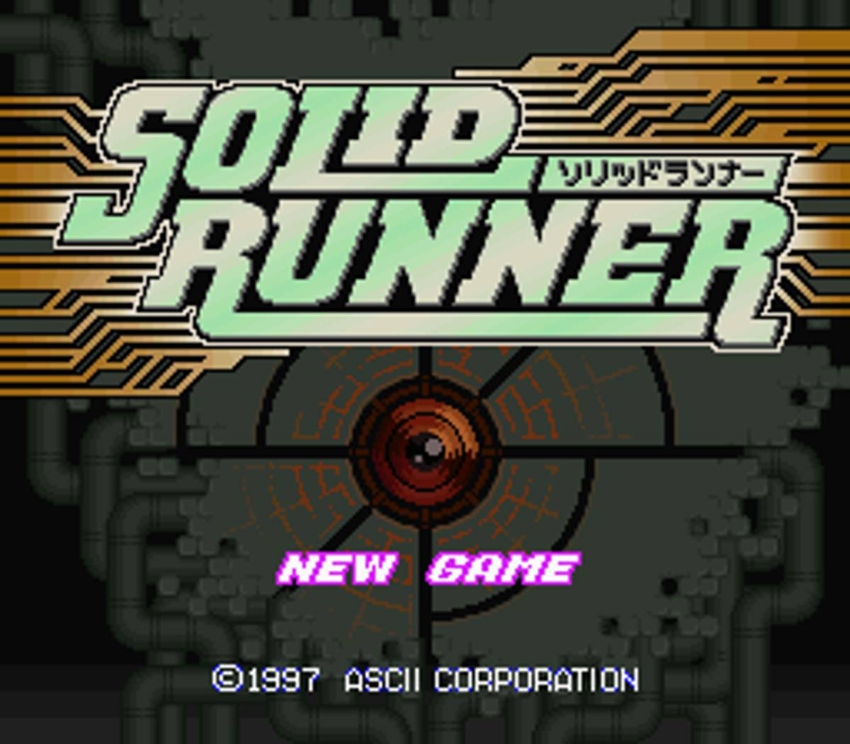 Solid Runner ROM - SNES screenshot 1