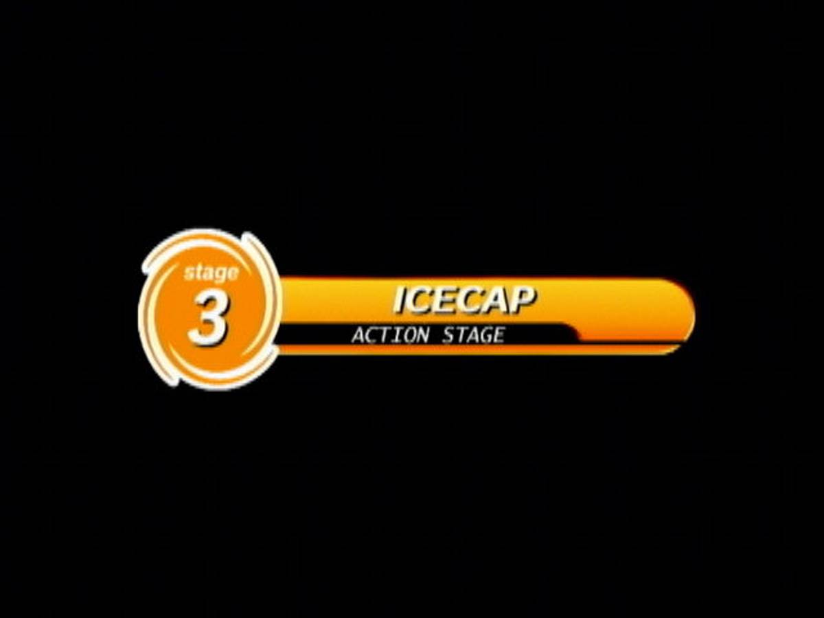 Sonic Adventure DX (Director's Cut) ISO - GameCube screenshot 1
