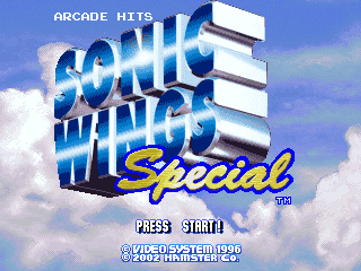 Sonic Wings Special ISO - PS1 screenshot 3