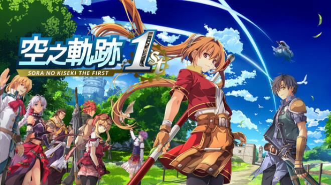 Sora no Kiseki the 1st (v1.05 & All DLCs) Download Torrent [PC GAME]