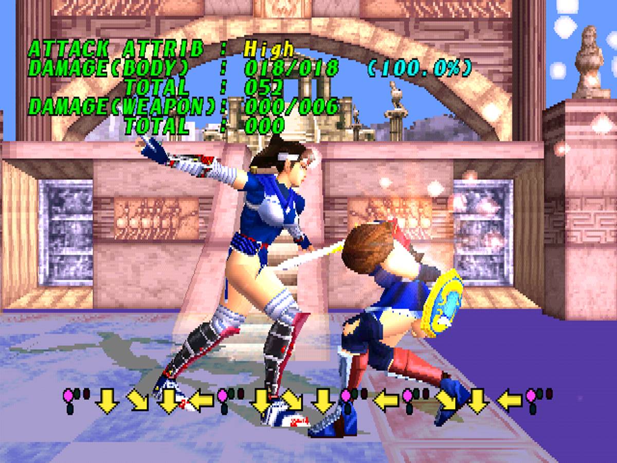 Soul Blade ISO - PS1 screenshot 10