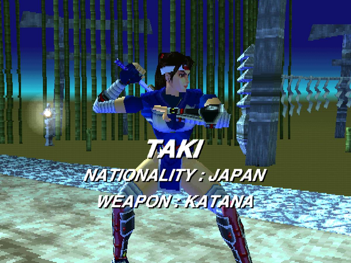 Soul Blade ISO - PS1 screenshot 6