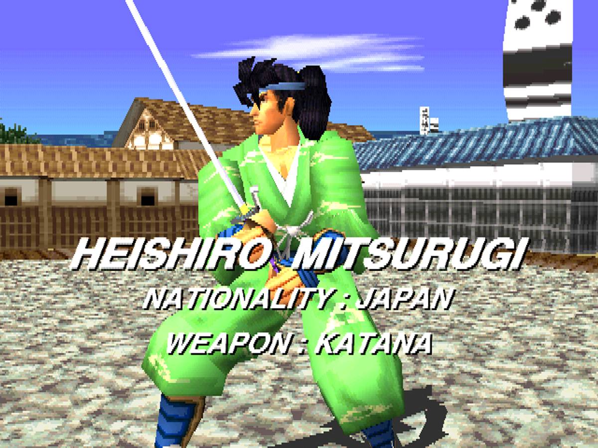 Soul Blade ISO - PS1 screenshot 7