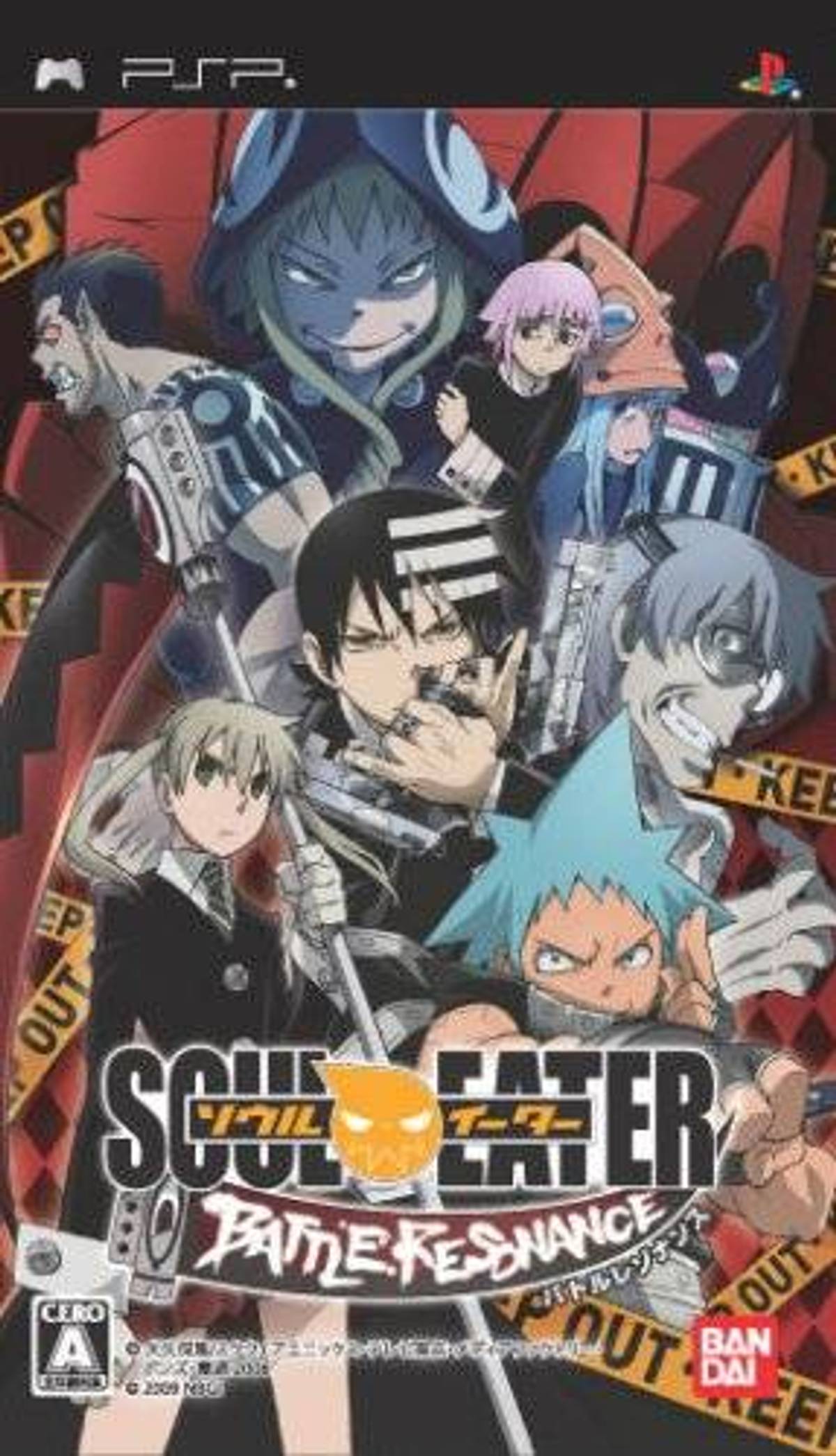Download Torrent Soul Eater: Battle Resonance ISO – PSP