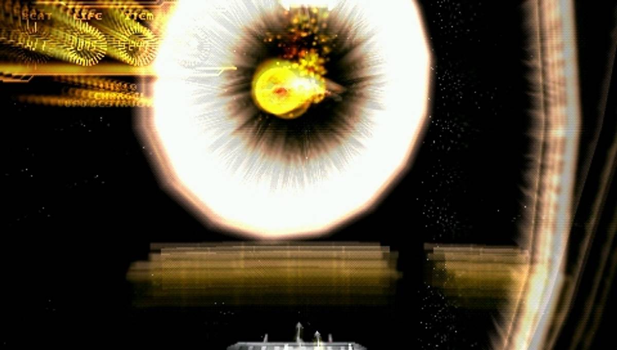 Space Invaders Evolution ISO - PSP screenshot 10