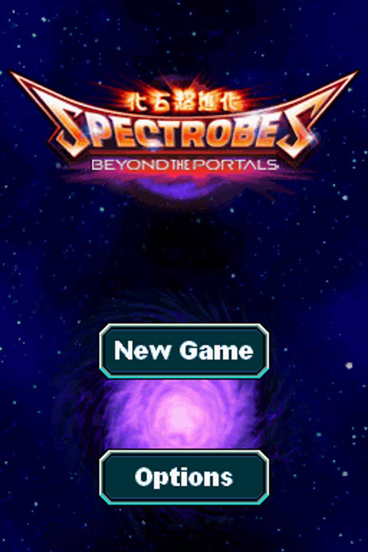 Spectrobes: Beyond the Portals ROM - NDS screenshot 5