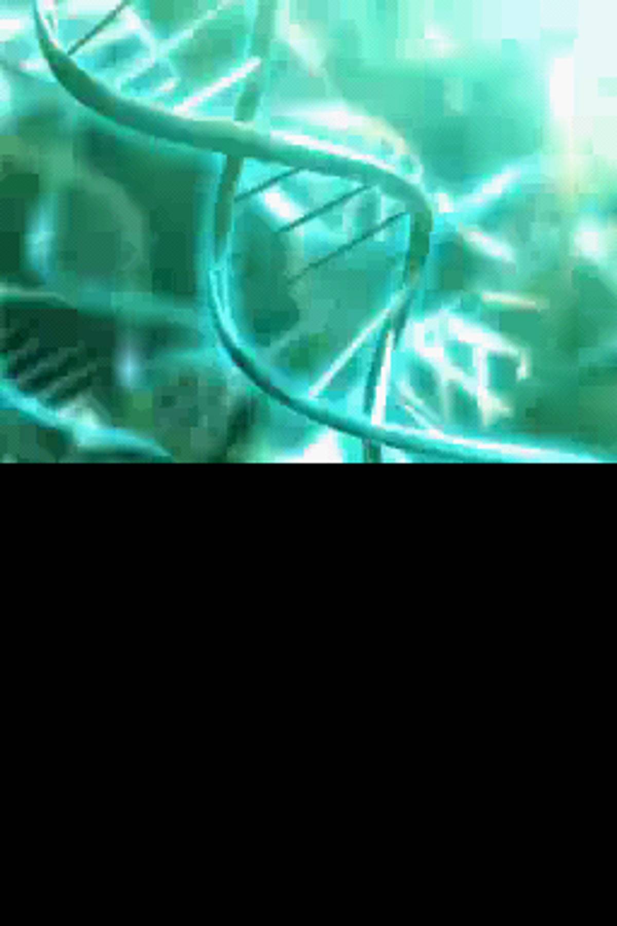 Spectrobes ROM - NDS screenshot 1