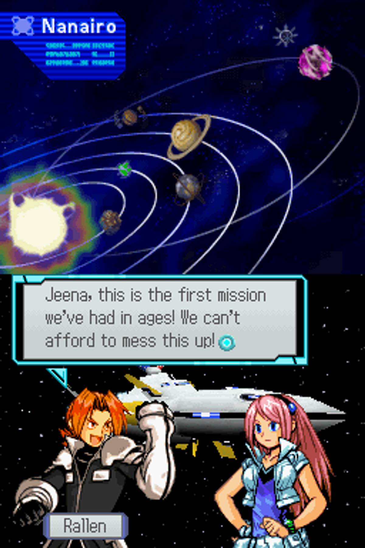 Spectrobes ROM - NDS screenshot 6
