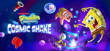 SpongeBob SquarePants: The Cosmic Shake-DOGE screenshot 1