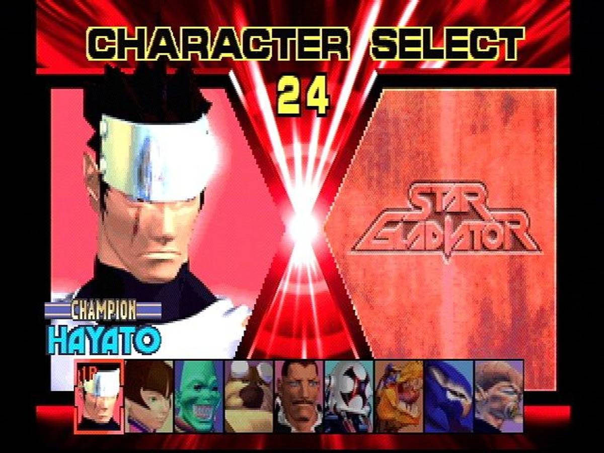 Star Gladiator: Episode:I - Final Crusade ISO - PS1 screenshot 3
