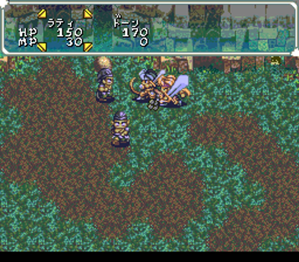 Star Ocean ROM - SNES screenshot 7