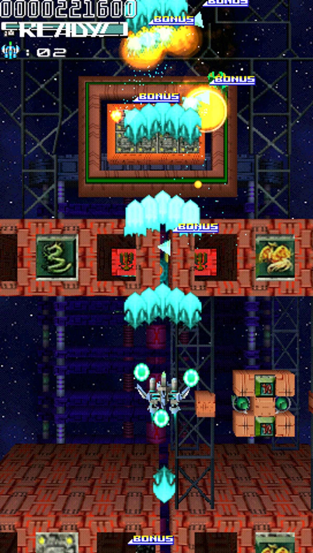 Star Soldier ISO - PSP screenshot 2