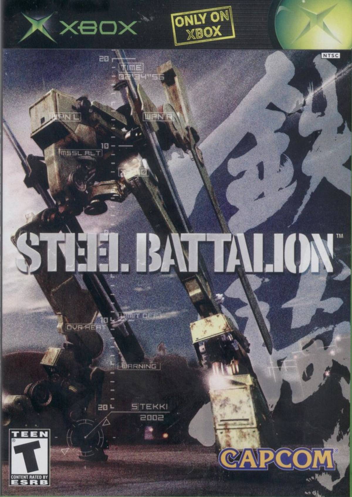 Download Torrent Steel Battalion ISO – Xbox