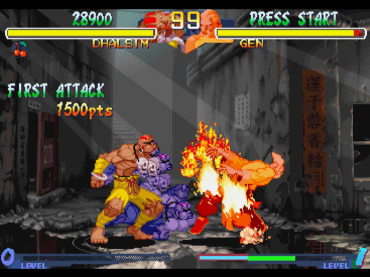 Street Fighter Alpha 2 ISO - PS1 screenshot 6