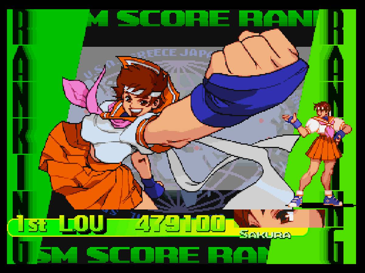 Street Fighter Alpha 3 ISO - PS1 screenshot 7